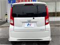 2015 Daihatsu Move