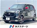 2017 Toyota PIXIS JOY