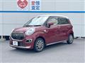 2017 Daihatsu Cast