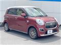 2017 Daihatsu Cast