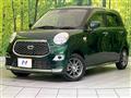 2019 Daihatsu Cast