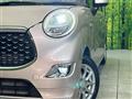 2019 Daihatsu Cast
