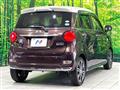 2019 Daihatsu Cast