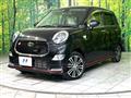 2016 Daihatsu Cast