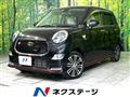 2016 Daihatsu Cast