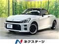 2020 Toyota Toyota Others