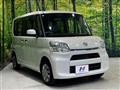 2015 Daihatsu Tanto