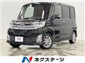 2015 Daihatsu Tanto