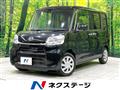 2016 Daihatsu Tanto