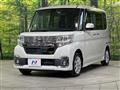 2016 Daihatsu Tanto