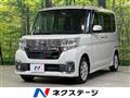 2016 Daihatsu Tanto