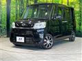 2017 Daihatsu Tanto