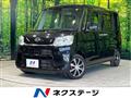2017 Daihatsu Tanto