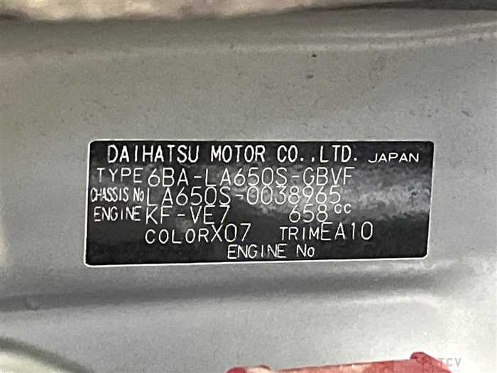 2019 Daihatsu Tanto