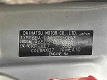 2019 Daihatsu Tanto
