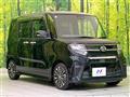2019 Daihatsu Tanto