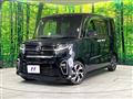 2020 Daihatsu Tanto