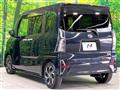 2020 Daihatsu Tanto