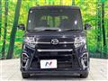 2020 Daihatsu Tanto