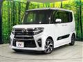 2021 Daihatsu Tanto