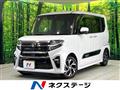2021 Daihatsu Tanto