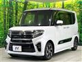 2021 Daihatsu Tanto