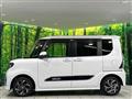 2021 Daihatsu Tanto