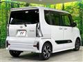 2021 Daihatsu Tanto