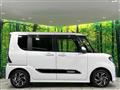 2021 Daihatsu Tanto
