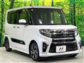 2021 Daihatsu Tanto