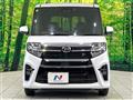 2021 Daihatsu Tanto