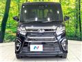 2021 Daihatsu Tanto