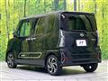 2021 Daihatsu Tanto