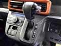 2023 Daihatsu Tanto