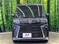 2023 Daihatsu Tanto
