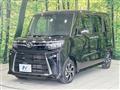 2024 Daihatsu Tanto