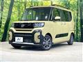 2024 Daihatsu Tanto
