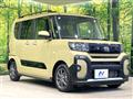 2024 Daihatsu Tanto