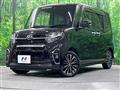 2020 Daihatsu Tanto