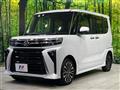 2023 Daihatsu Tanto