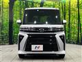 2023 Daihatsu Tanto