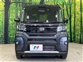 2023 Daihatsu Tanto