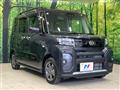 2023 Daihatsu Tanto