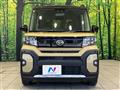 2023 Daihatsu Tanto