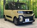 2023 Daihatsu Tanto