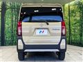 2023 Daihatsu Tanto