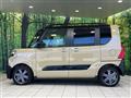 2023 Daihatsu Tanto