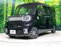 2022 Toyota PIXIS MEGA