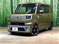 2015 Daihatsu WAKE