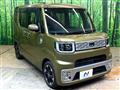 2015 Daihatsu WAKE